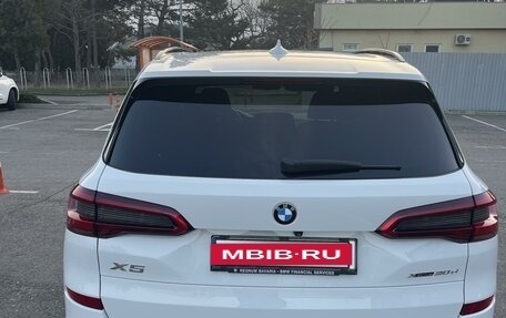 BMW X5, 2019 год, 6 900 000 рублей, 10 фотография