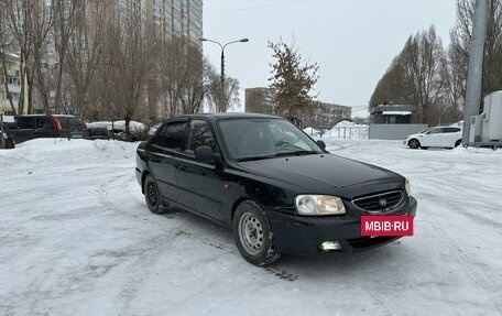 Hyundai Accent II, 2005 год, 385 000 рублей, 4 фотография