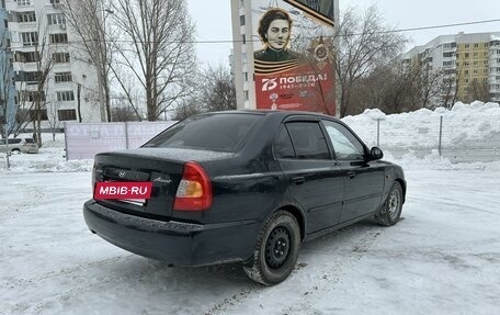 Hyundai Accent II, 2005 год, 385 000 рублей, 6 фотография