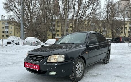 Hyundai Accent II, 2005 год, 385 000 рублей, 2 фотография
