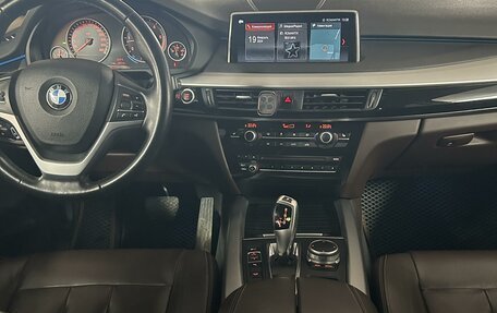 BMW X5, 2018 год, 4 490 000 рублей, 9 фотография