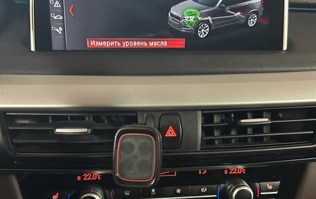BMW X5, 2018 год, 4 490 000 рублей, 12 фотография