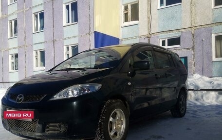 Mazda Premacy III, 2007 год, 575 000 рублей, 2 фотография