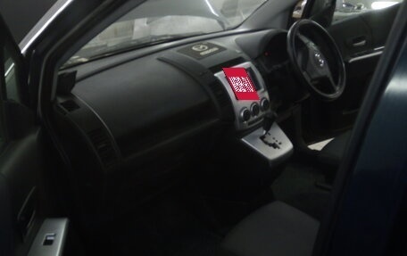 Mazda Premacy III, 2007 год, 575 000 рублей, 6 фотография