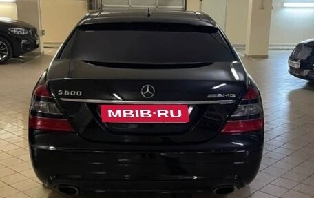 Mercedes-Benz S-Класс, 2006 год, 2 099 000 рублей, 3 фотография