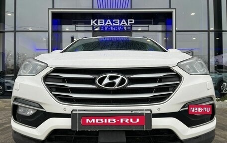 Hyundai Santa Fe III рестайлинг, 2016 год, 2 100 000 рублей, 3 фотография