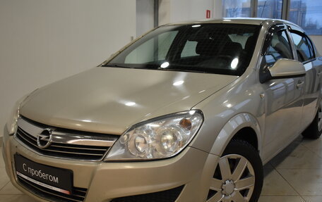 Opel Astra H, 2010 год, 579 000 рублей, 3 фотография