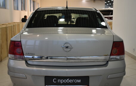 Opel Astra H, 2010 год, 579 000 рублей, 5 фотография