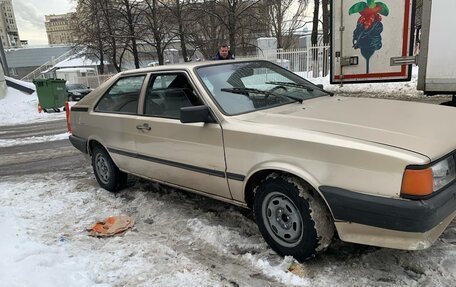 Audi 80, 1983 год, 199 000 рублей, 2 фотография
