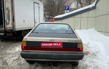 Audi 80, 1983 год, 199 000 рублей, 3 фотография