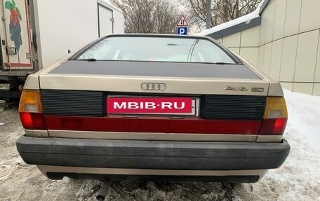 Audi 80, 1983 год, 199 000 рублей, 8 фотография