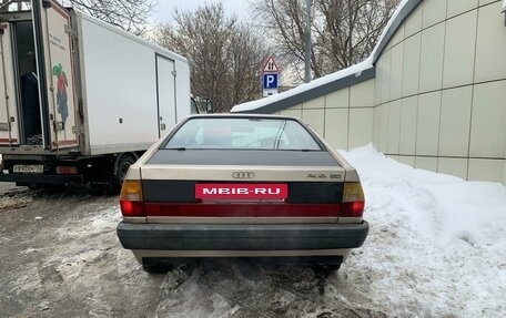 Audi 80, 1983 год, 199 000 рублей, 5 фотография