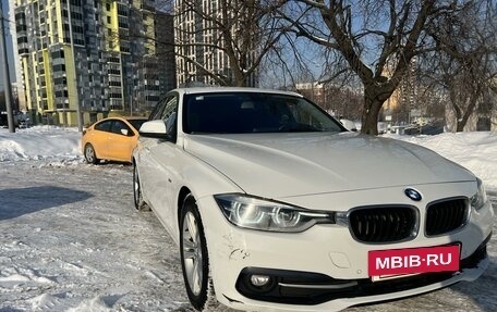 BMW 3 серия, 2015 год, 2 650 000 рублей, 2 фотография