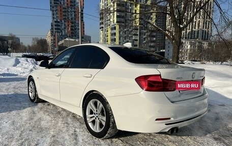 BMW 3 серия, 2015 год, 2 650 000 рублей, 4 фотография