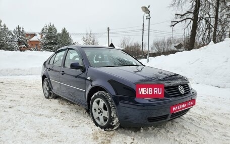 Volkswagen Bora, 2001 год, 465 000 рублей, 4 фотография