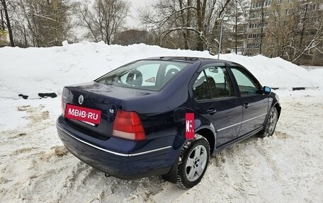 Volkswagen Bora, 2001 год, 465 000 рублей, 3 фотография