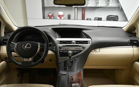 Lexus RX III, 2013 год, 2 890 000 рублей, 10 фотография