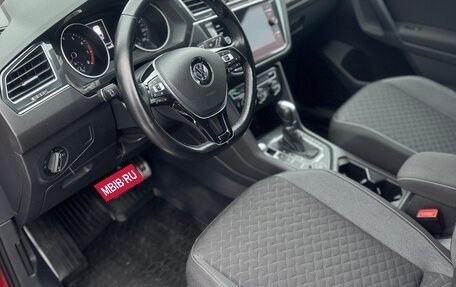 Volkswagen Tiguan II, 2018 год, 2 530 000 рублей, 10 фотография