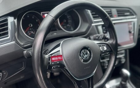 Volkswagen Tiguan II, 2018 год, 2 530 000 рублей, 9 фотография