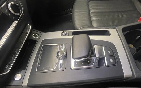Audi Q5, 2017 год, 3 250 000 рублей, 15 фотография