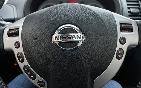 Nissan X-Trail, 2010 год, 1 380 000 рублей, 26 фотография