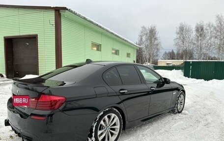 BMW 5 серия, 2016 год, 2 570 000 рублей, 2 фотография