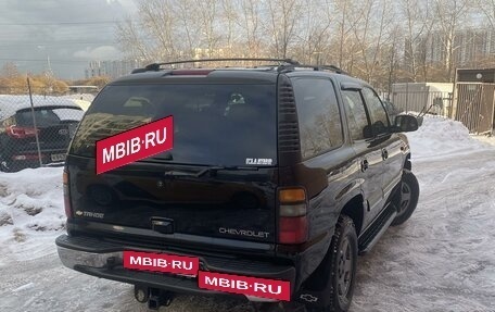 Chevrolet Tahoe II, 2005 год, 1 500 000 рублей, 4 фотография