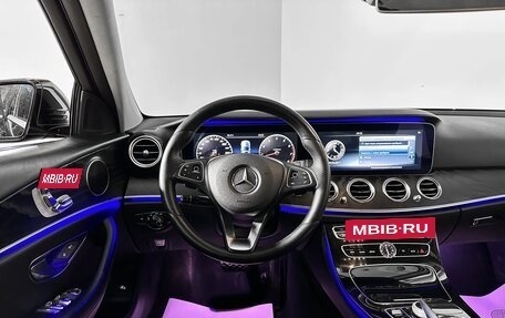 Mercedes-Benz E-Класс, 2017 год, 2 730 000 рублей, 11 фотография