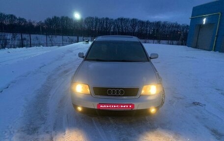 Audi A6, 1998 год, 448 000 рублей, 4 фотография