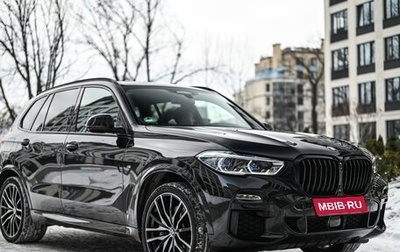 BMW X5, 2021 год, 9 499 999 рублей, 1 фотография