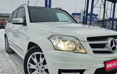 Mercedes-Benz GLK-Класс, 2011 год, 2 150 000 рублей, 1 фотография
