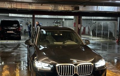 BMW X3, 2022 год, 5 560 000 рублей, 1 фотография