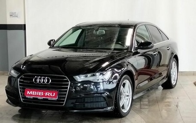 Audi A6, 2018 год, 2 947 000 рублей, 1 фотография