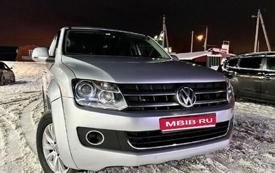 Volkswagen Amarok I рестайлинг, 2013 год, 2 150 000 рублей, 1 фотография