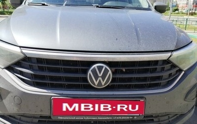 Volkswagen Polo VI (EU Market), 2020 год, 1 300 000 рублей, 1 фотография