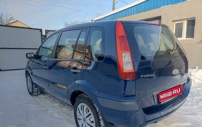 Ford Fusion I, 2008 год, 420 000 рублей, 1 фотография