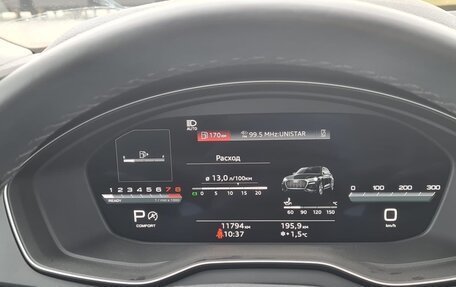 Audi Q5, 2022 год, 5 250 000 рублей, 23 фотография