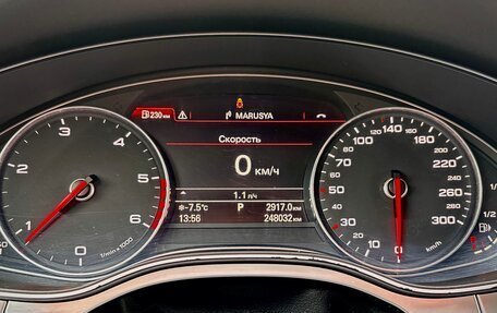 Audi A6, 2011 год, 2 150 000 рублей, 8 фотография
