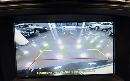Lifan X60 I рестайлинг, 2017 год, 1 145 000 рублей, 18 фотография