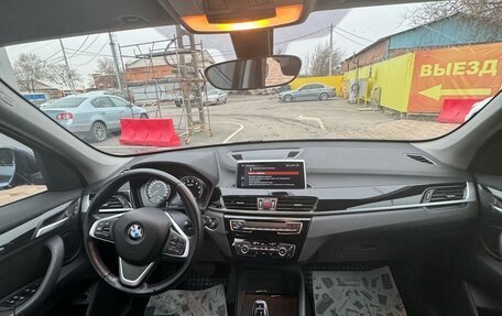 BMW X1, 2020 год, 3 300 000 рублей, 8 фотография