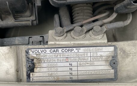 Volvo S60 III, 2005 год, 820 000 рублей, 15 фотография
