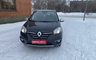 Renault Koleos I рестайлинг 2, 2013 год, 1 500 000 рублей, 1 фотография