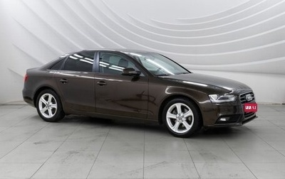 Audi A4, 2014 год, 1 738 000 рублей, 1 фотография