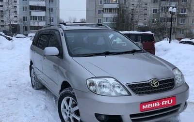 Toyota Corolla, 2000 год, 570 000 рублей, 1 фотография