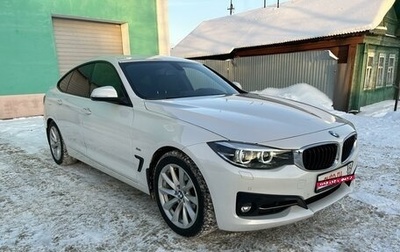 BMW 3 серия, 2018 год, 3 590 000 рублей, 1 фотография