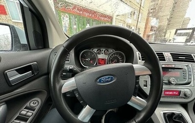Ford Kuga III, 2008 год, 1 250 000 рублей, 1 фотография