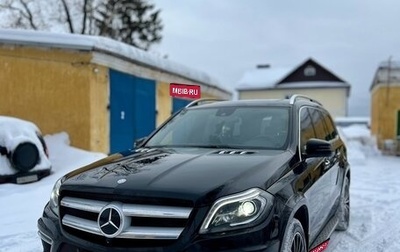 Mercedes-Benz GL-Класс, 2013 год, 4 490 000 рублей, 1 фотография