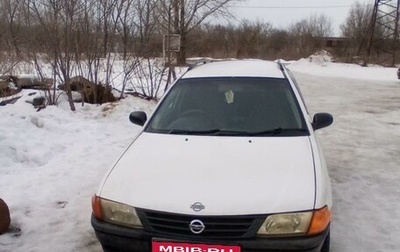 Nissan AD II, 1999 год, 222 000 рублей, 1 фотография