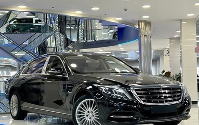 Mercedes-Benz Maybach S-Класс, 2016 год, 7 295 000 рублей, 1 фотография