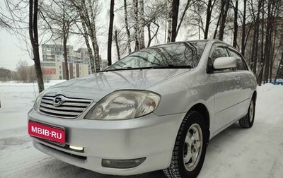 Toyota Corolla, 2003 год, 690 000 рублей, 1 фотография